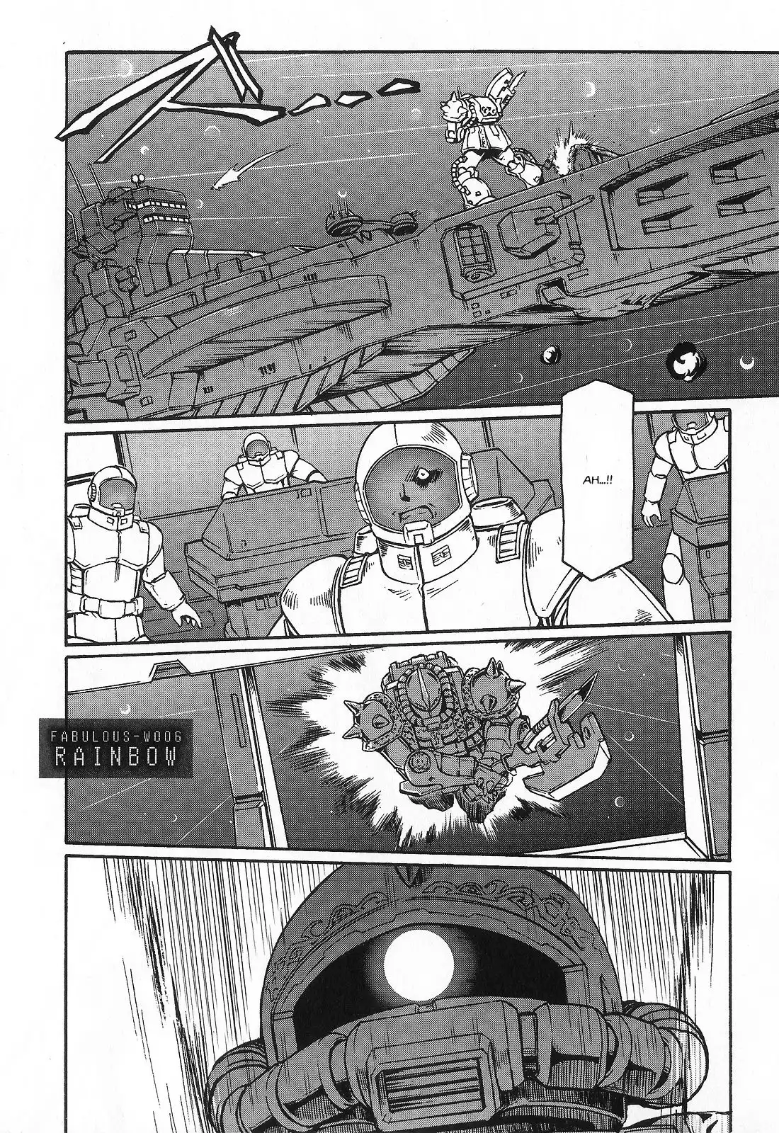 Uchuu Seiki Eiyuu Densetsu - Mobile Suit Gundam MSV-R Chapter 5 29